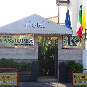 Kassiopea Aparthotel